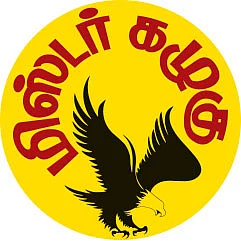 மிஸ்டர் கழுகு: கராத்தே வீசிய அஸ்திரம்... ஆடிப்போன ஸ்டாலின்!