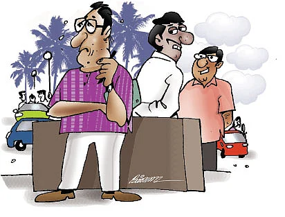 ஜோக்ஸ் 3