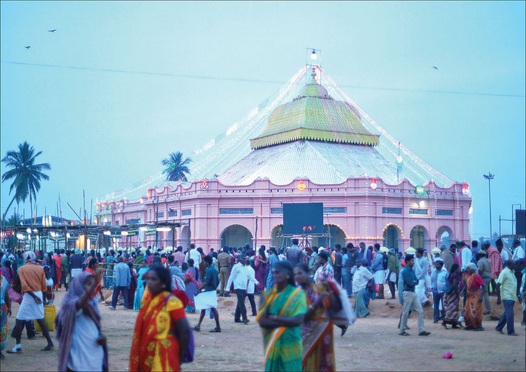 வடலூர்