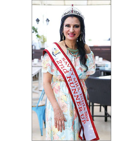 Ranjana