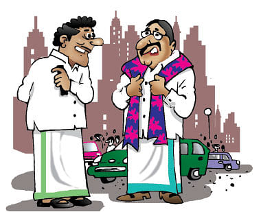 ஜோக்ஸ் - 3