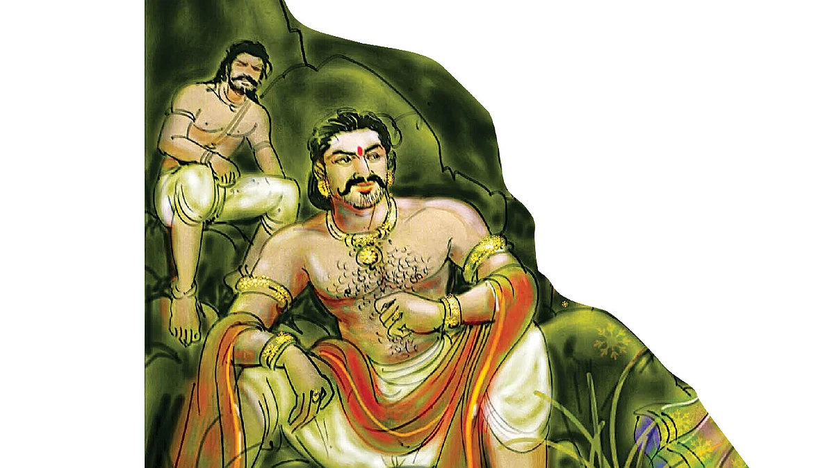 சிவமகுடம்