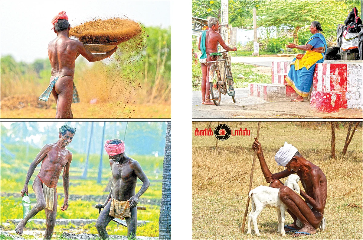 க்ளிக் ஸ்டார்ஸ்