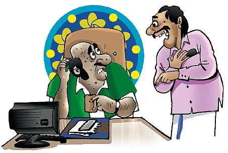 ஜோக்ஸ் 4