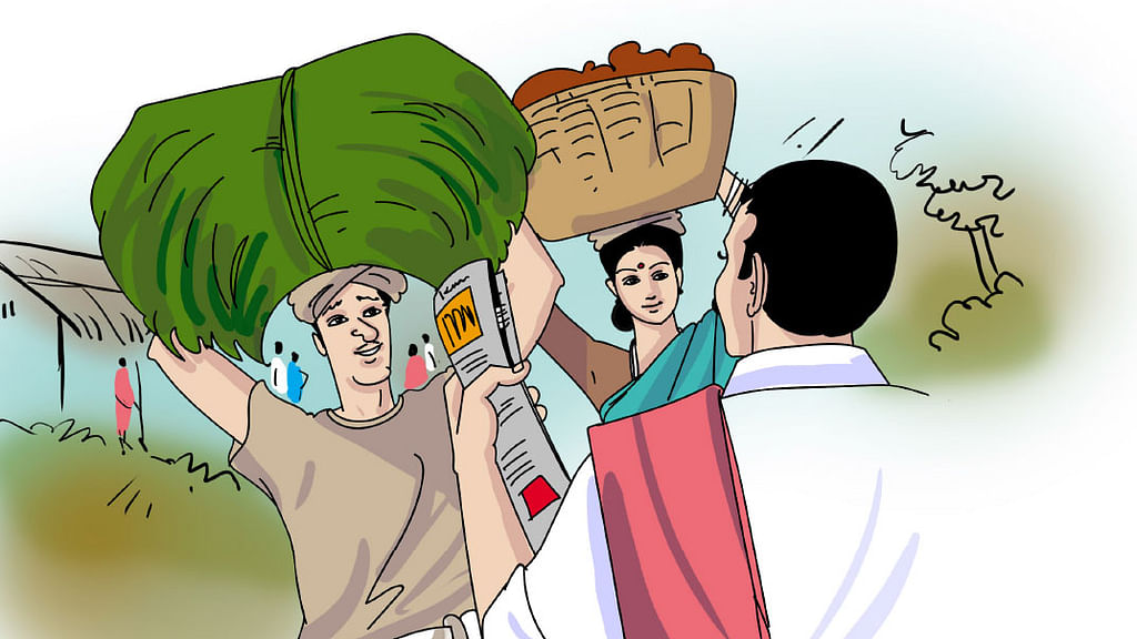 மரத்தடி மாநாடு
