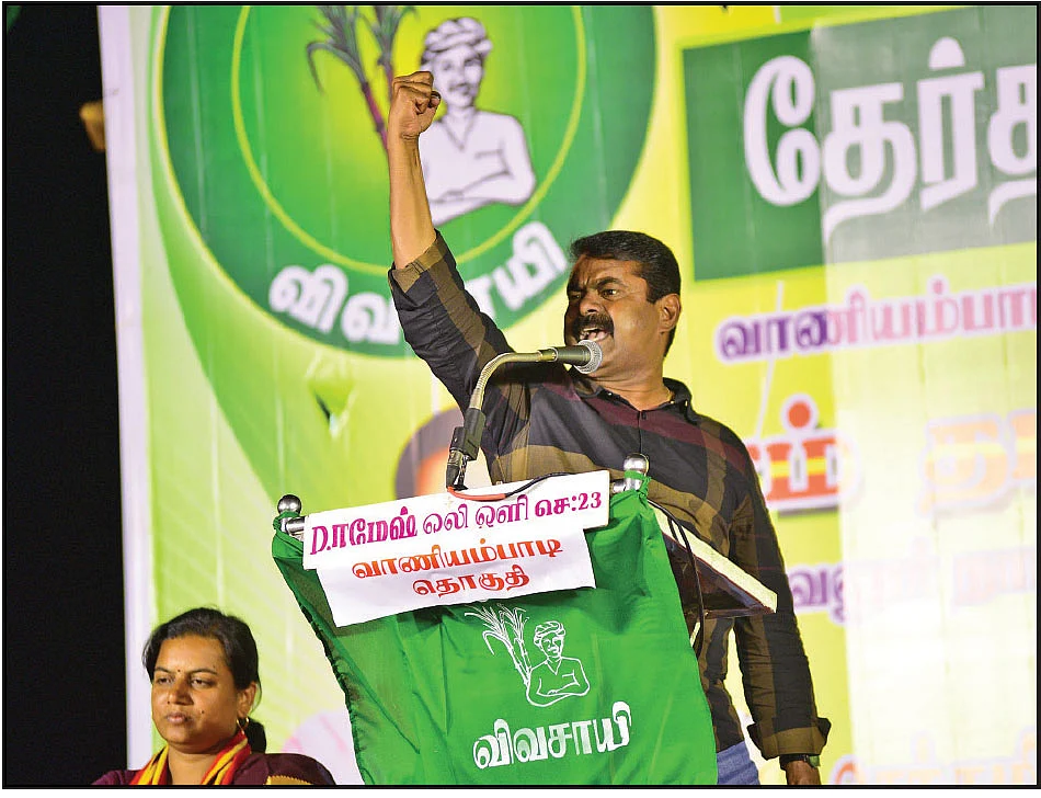 வேலூர் கோட்டை... தொடருது வேட்டை!