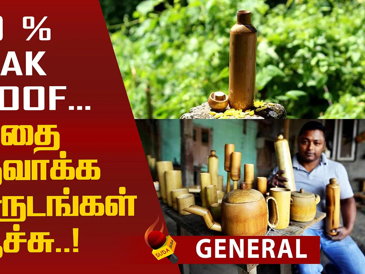 An Entrepreneur invents eco-friendly bamboo bottles!
