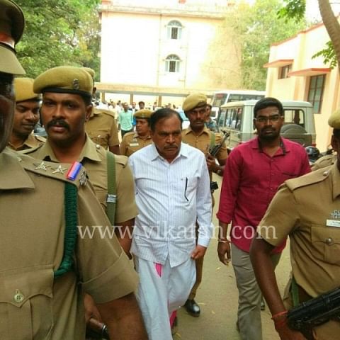 கணபதி
