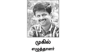 மாண்புமிகு மருத்துவர்கள்! - ரேணுகா ராமகிருஷ்ணன்