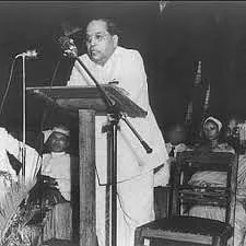 அம்பேத்கர்