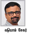 இந்தியப் பொருளாதாரம் வீழ்கிறதா?