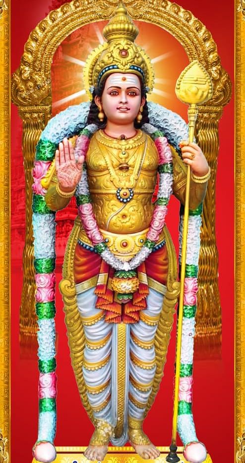 முருகன்