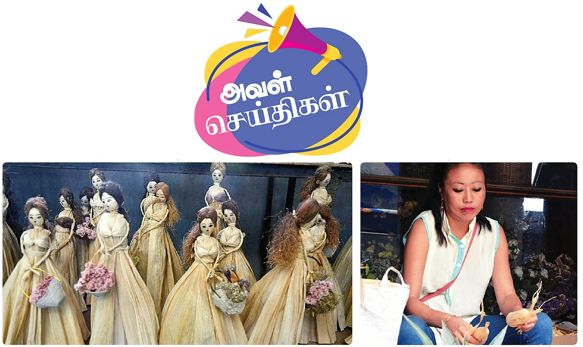 மணிப்பூர் பொம்மைகள், நெலி சேசியா
