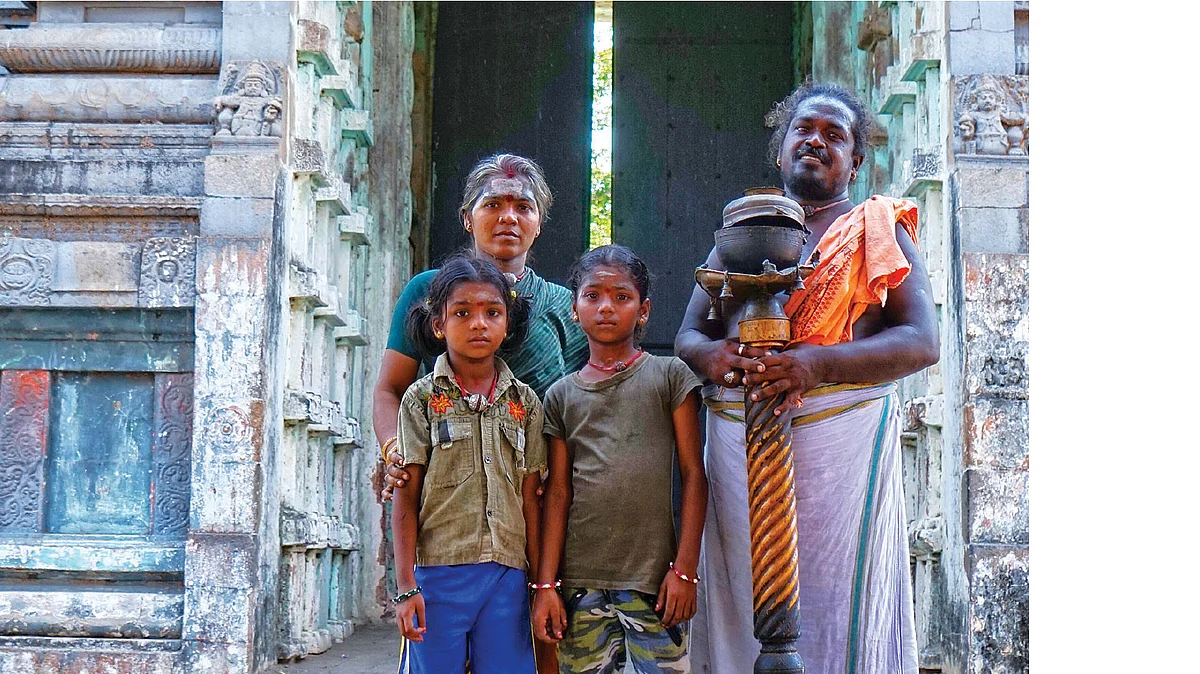 புண்ணிய புருஷர்கள்