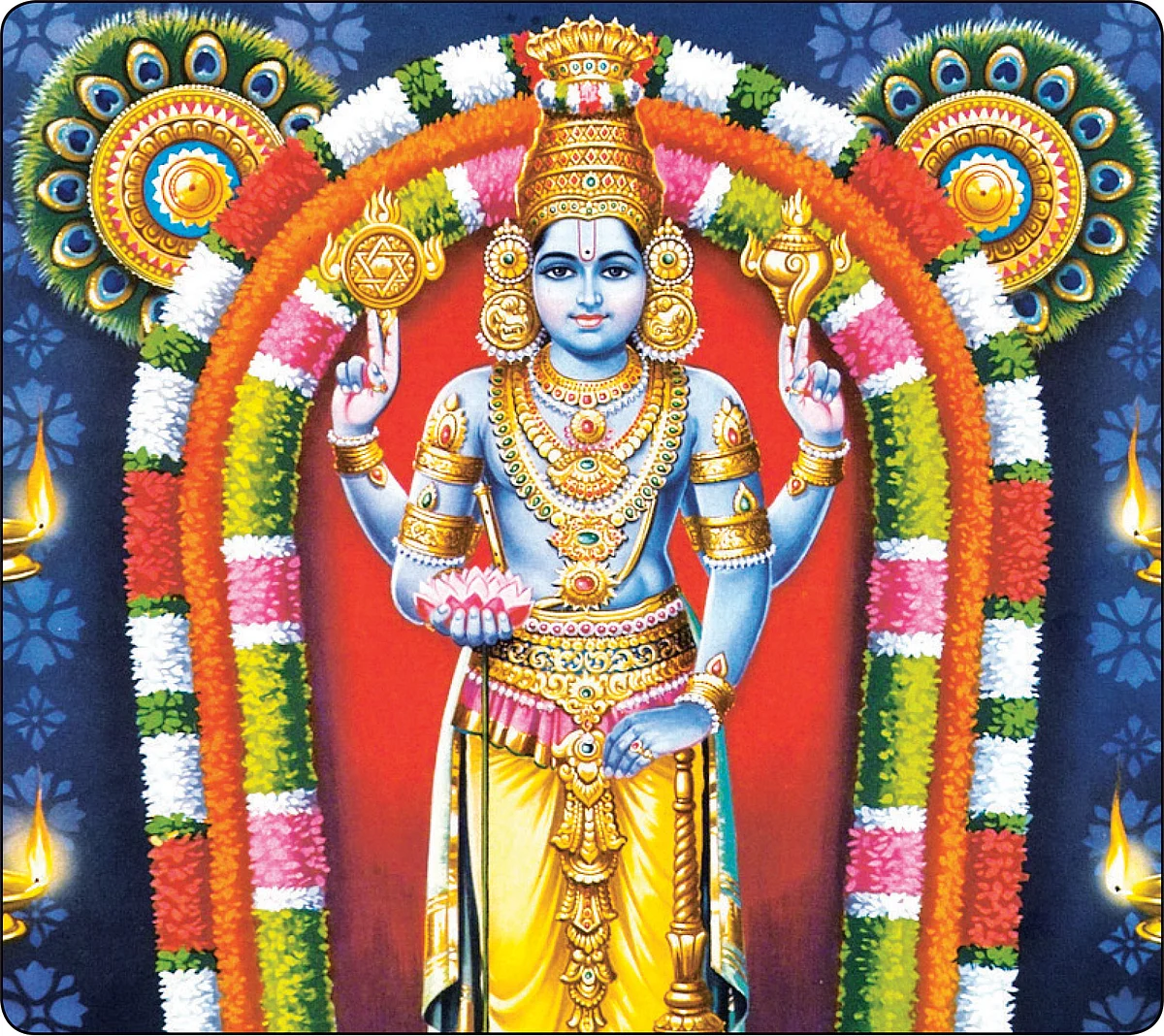 ஸ்ரீகுருவாயூரப்பன்