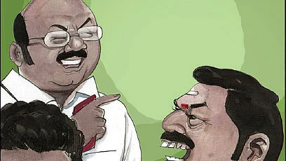 எடப்பாடி பழனிச்சாமி