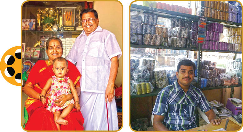 அப்பா அம்மா