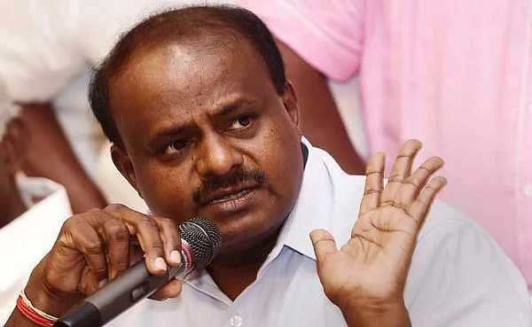 குமாரசாமி