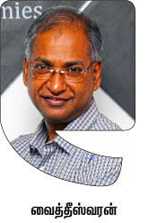 கடந்து போக கற்போம்!
