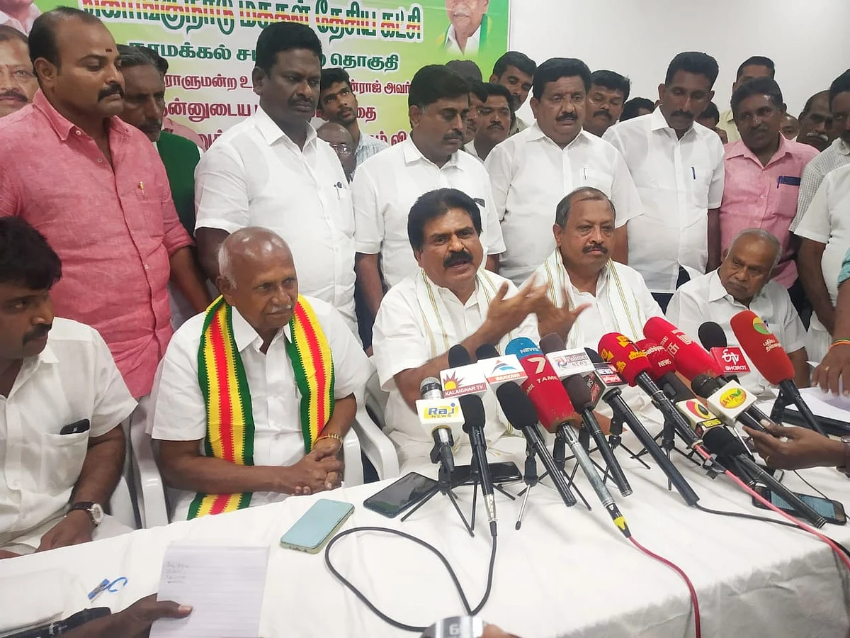 ஈ.ஆர்.ஈஸ்வரன்