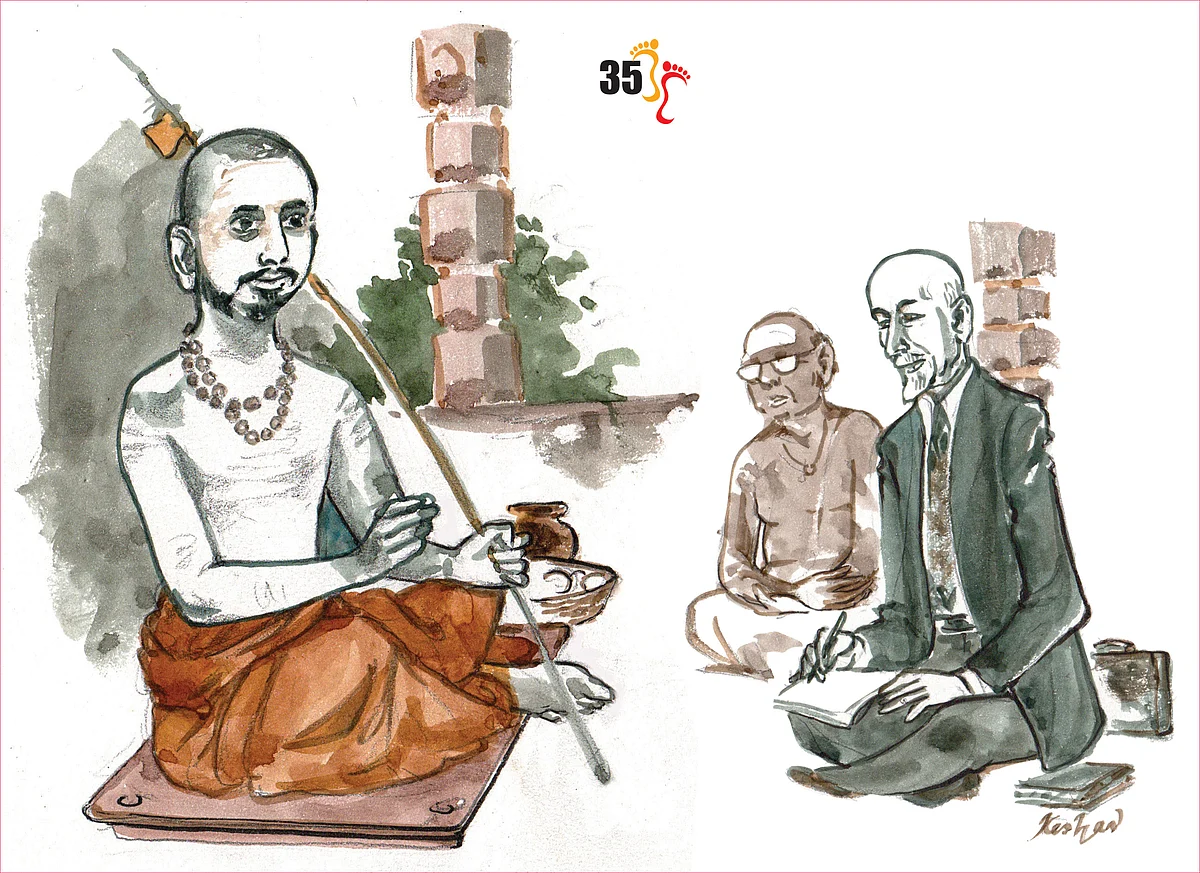 மகா பெரியவா - 35
