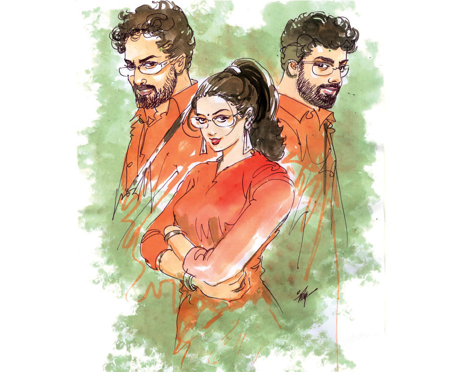 இறையுதிர் காடு - 41