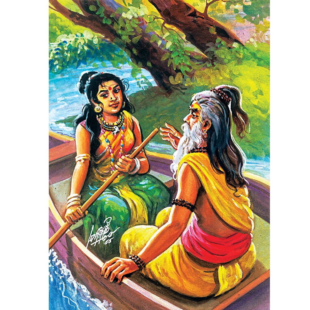 ஆதியும் அந்தமும் - 12 - மறை சொல்லும் மகிமைகள்