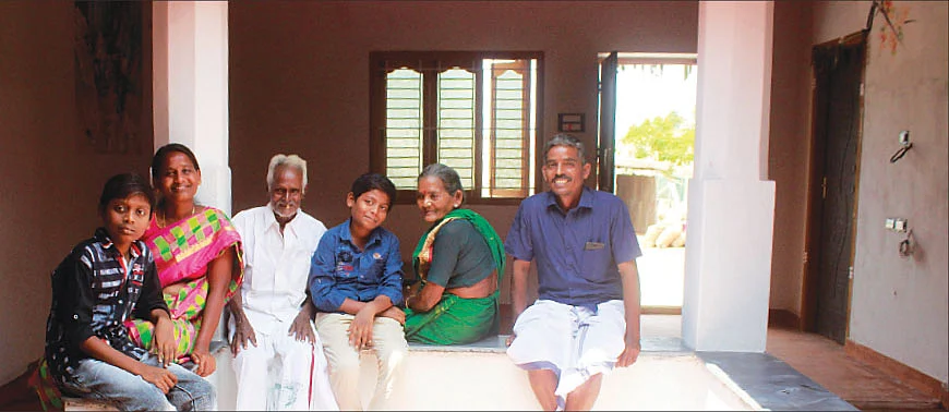 முற்றத்தில்...