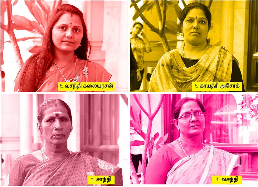 பெண்ணால் முடியும் பெண்ணே!
