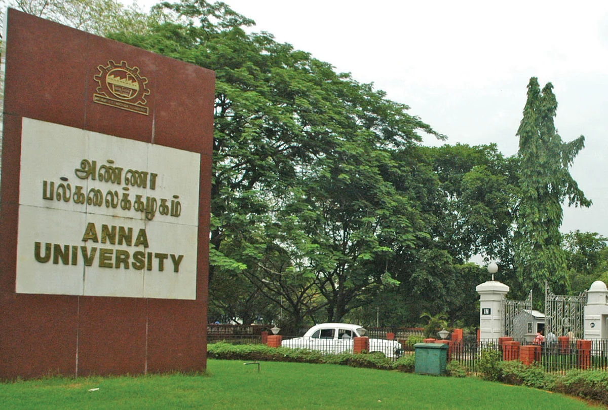பொறியியலுக்கு எதற்கு பகவத் கீதை?