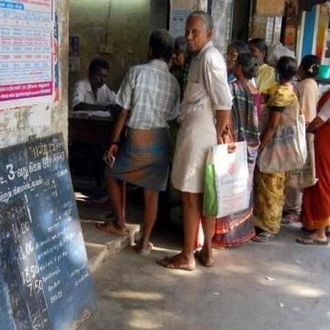 Ration Shops