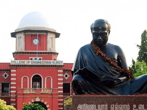 எம்.இ, எம்.டெக் படிப்பு மட்டும் போதாது! பொறியியல் கல்லூரி பேராசிரியர்களுக்குப் புதிய தகுதிப் படிப்பு