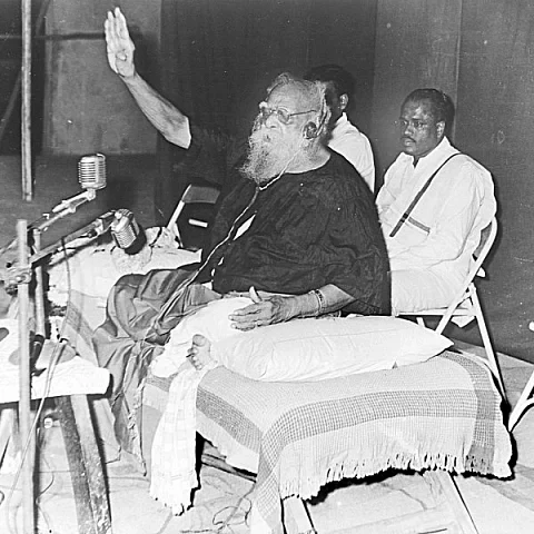 Periyar