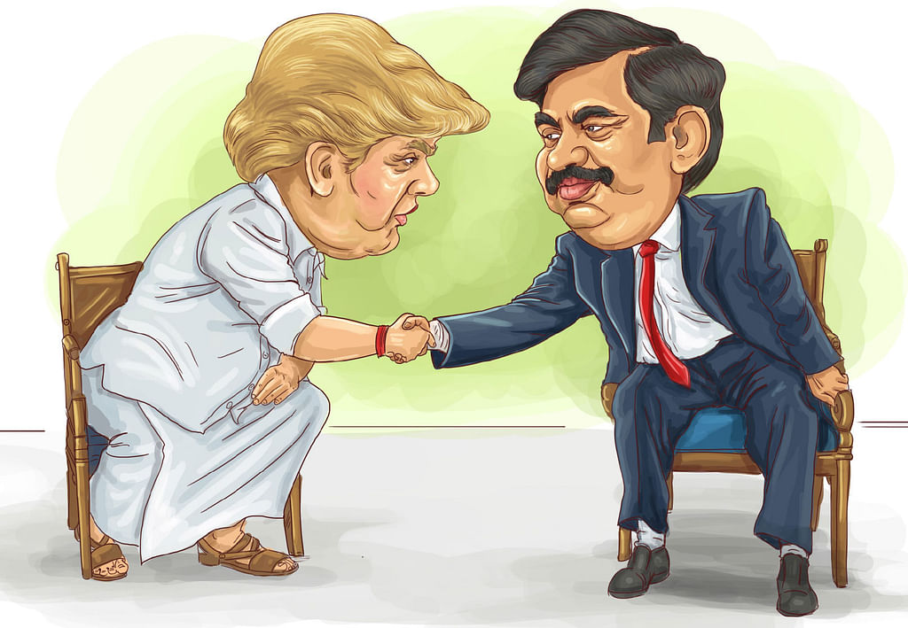 வாசகர் மேடை