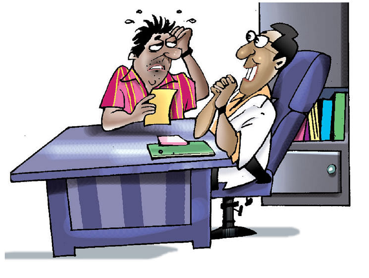 ஜோக்ஸ் - 2