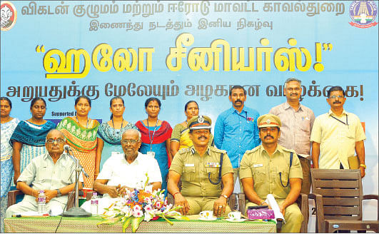 சீனியர்ஸ் சிந்திக்க...