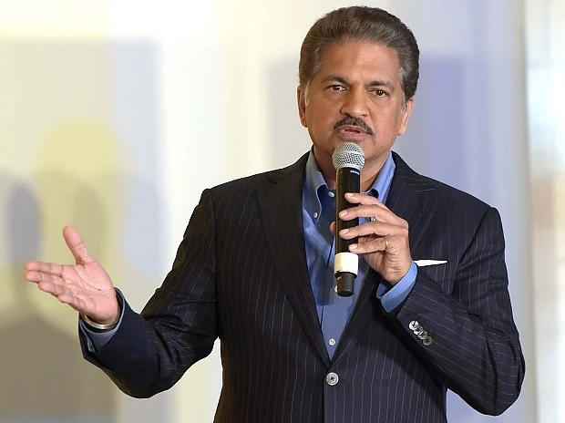 ஆனந்த் மஹிந்திரா