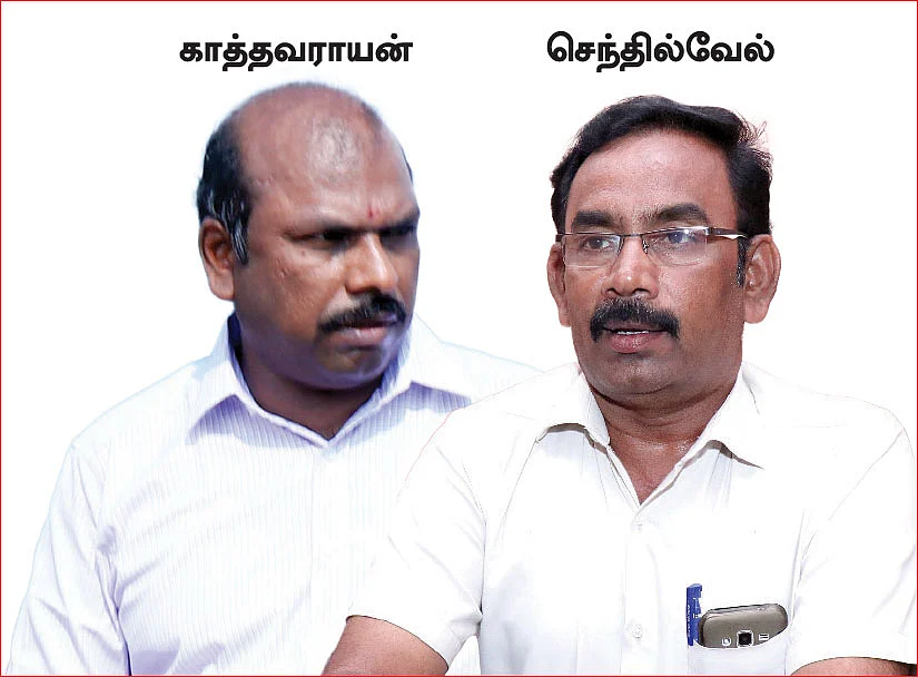 ‘‘மீன்பிடித் தொழிலை கார்ப்பரேட்
ஆக்கப்பார்க்கிறார்கள்!’’
