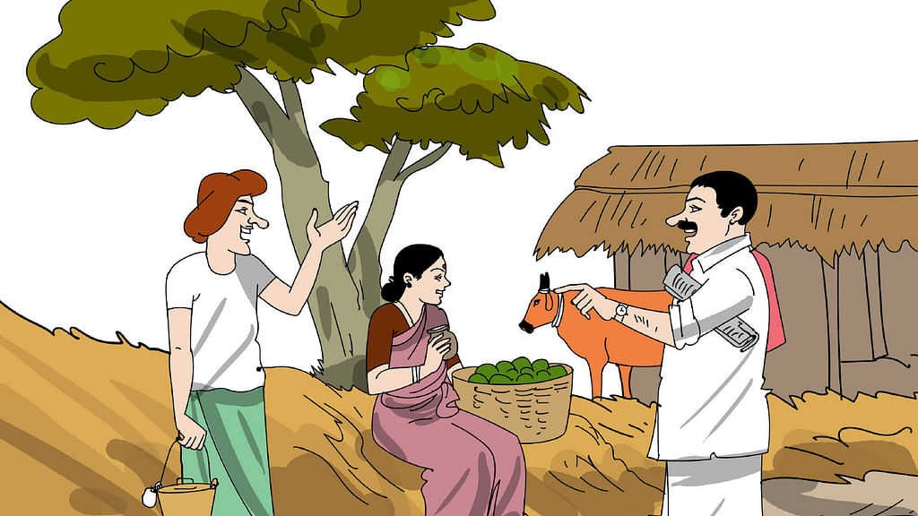 மரத்தடி மாநாடு