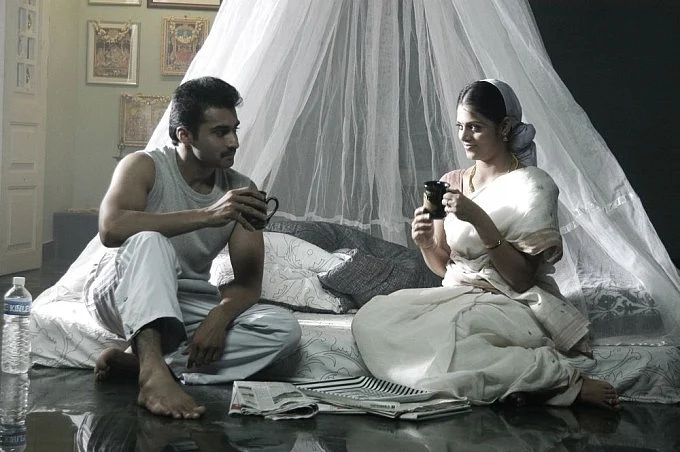 Eeram