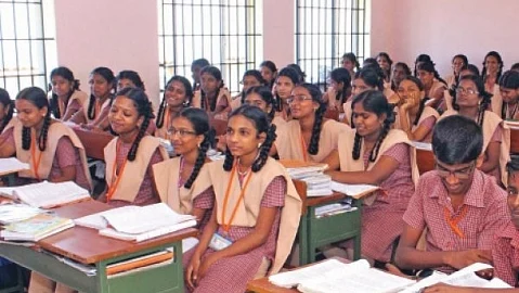 மாணவர்கள்