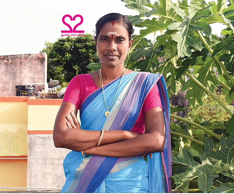 “மராட்டிய மண்ணை ரஜினி ஆளட்டும்!”