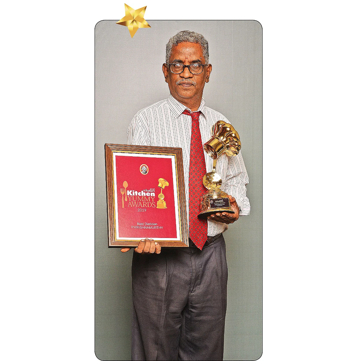 பி.கிருஷ்ணமூர்த்தி