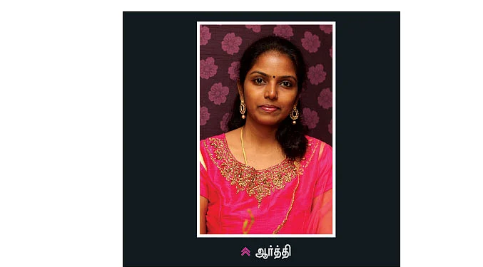 நீங்களும் செய்யலாம்: மணப்பெண்களுக்கான மலர் அலங்காரம்
