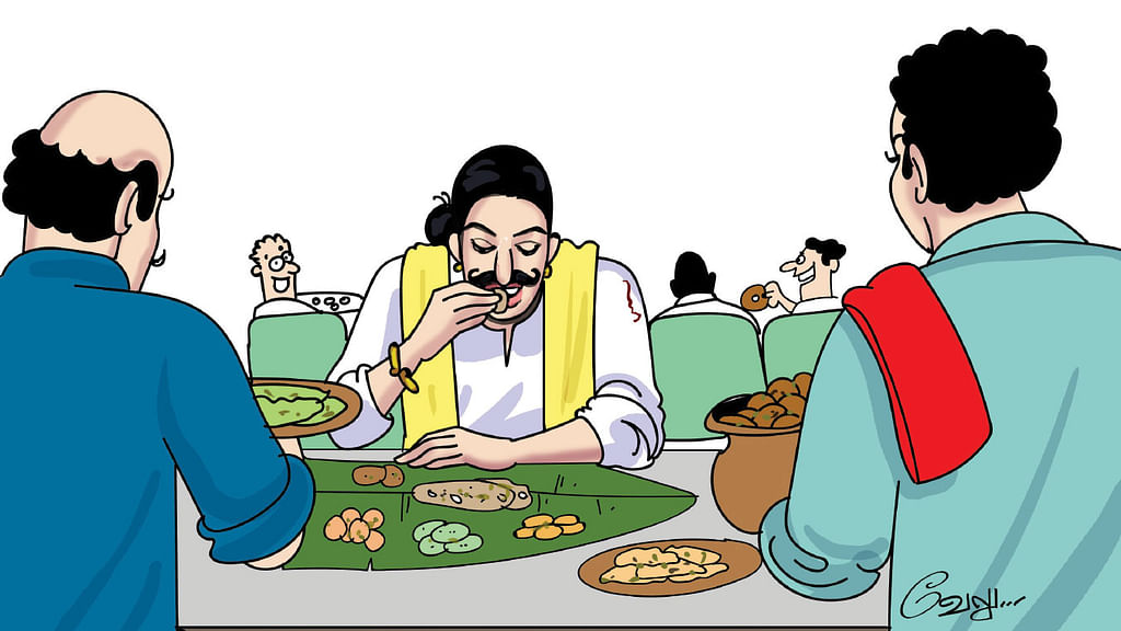 மாத்தியோசி