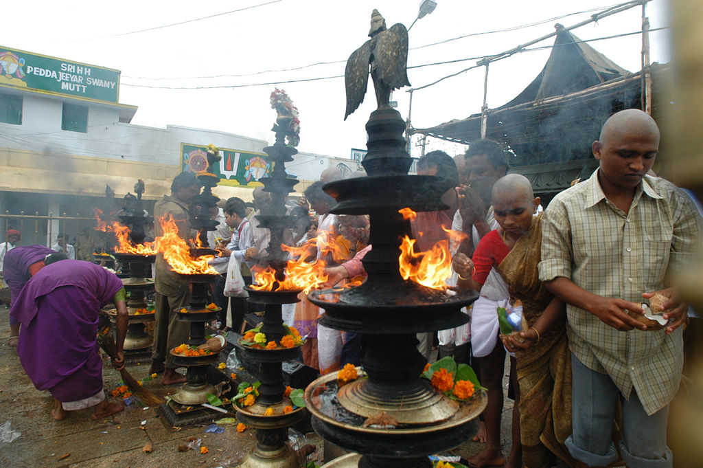 Tirupathi