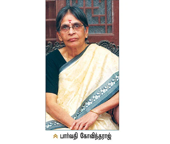 30 வகை கடலைப்பருப்பு ரெசிப்பி