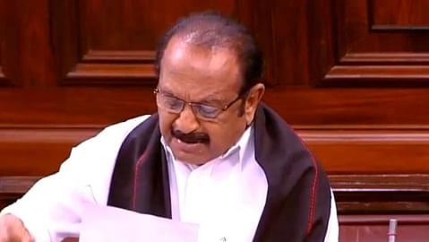 Vaiko