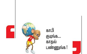 இன்னா நாற்பது இனியவை நாற்பது