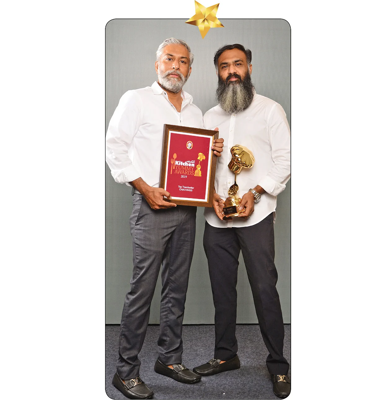 அவள் விகடன் கிச்சன் யம்மி விருதுகள் 2019